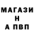 Амфетамин VHQ Moose has