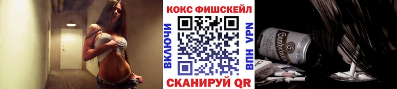 Кокаин Боливия  Белокуриха 