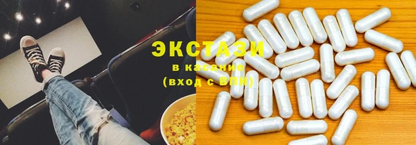 дистиллят марихуана Балабаново