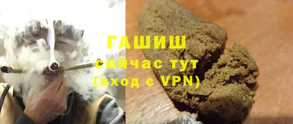 круглые Протвино