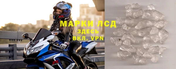 дистиллят марихуана Балабаново