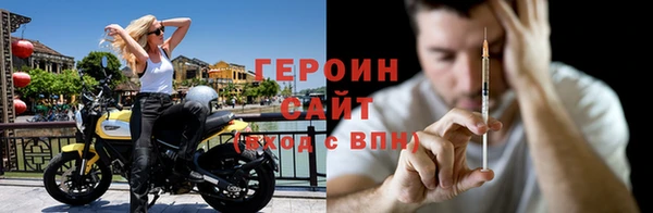 круглые Протвино