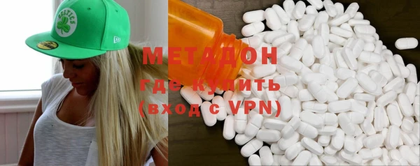 трава Балахна