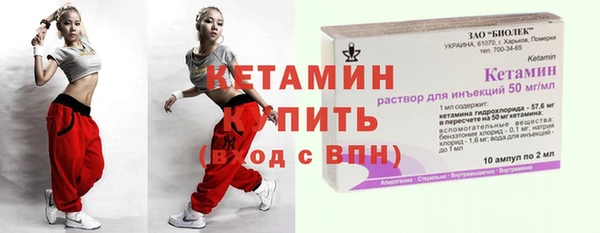 ГАЛЛЮЦИНОГЕННЫЕ ГРИБЫ Пролетарск