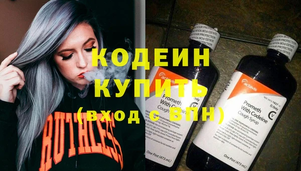 дистиллят марихуана Балабаново