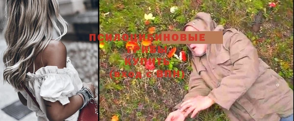 дистиллят марихуана Балабаново