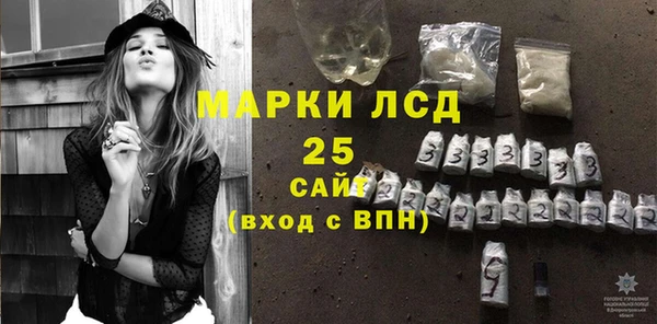 дистиллят марихуана Балабаново