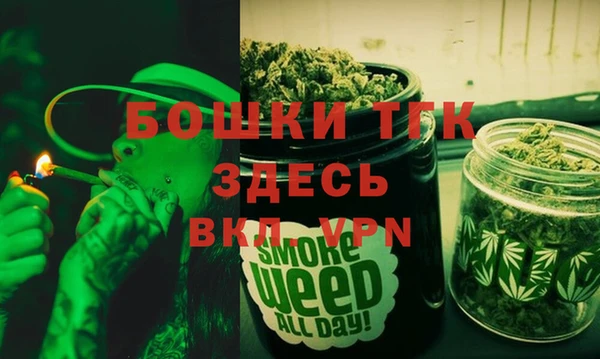 ГАЛЛЮЦИНОГЕННЫЕ ГРИБЫ Пролетарск