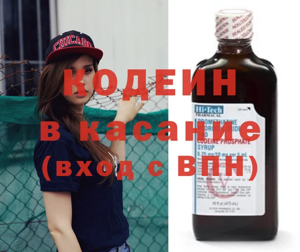 дистиллят марихуана Балабаново