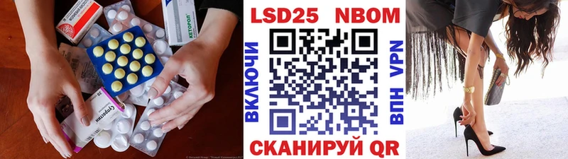 LSD-25 экстази ecstasy  Белокуриха 